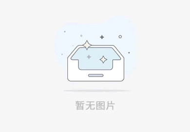 星空在线注册(中国)官方网站-注册登录
“城市汇客厅”装修项目工程 中标候选人公示